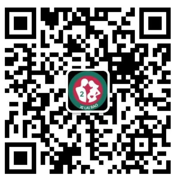 阿合奇去香港抽血验男女预约